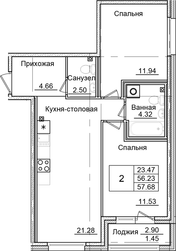 2-комнатная квартира 57.68 м², 1/9 эт., ЖК «Квартал Заречье»